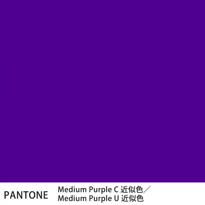  PANTONE Medium PurpleCMedium PurpleU