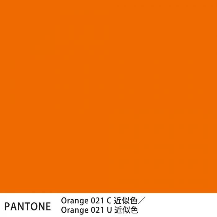  PANTONE Orange 021COrange 021U