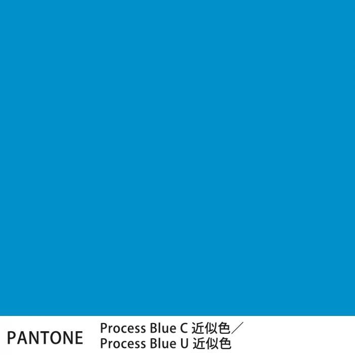  PANTONE Process BlueCProcess BlueU