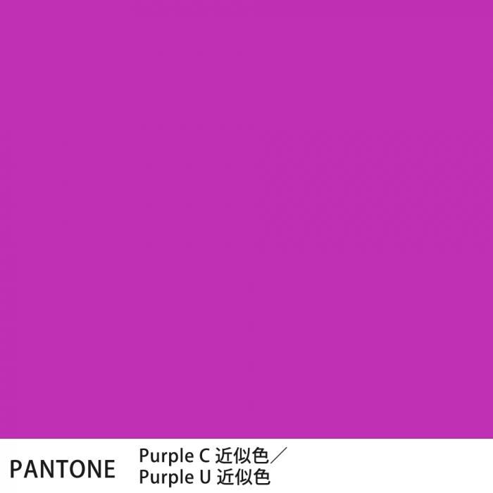  PANTONE PurpleCPurpleU