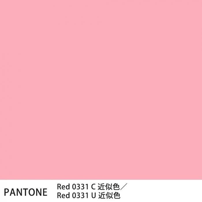  PANTONE Red 0331CRed 0331U