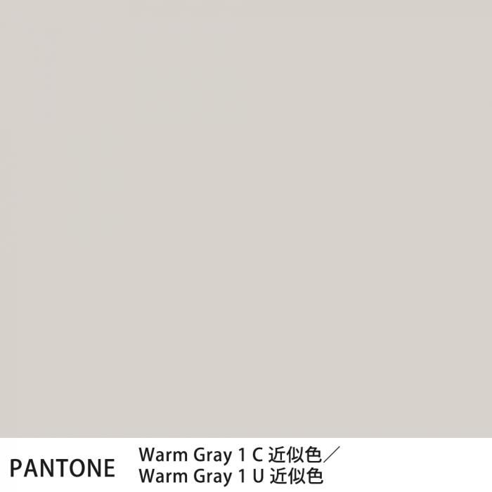  PANTONE Warm Gray 1CWarm Gray 1U