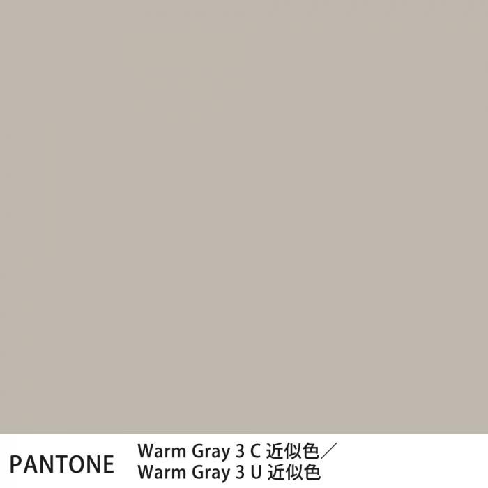  PANTONE Warm Gray 3CWarm Gray 3U