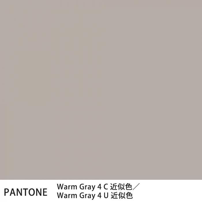  PANTONE Warm Gray 4CWarm Gray 4U