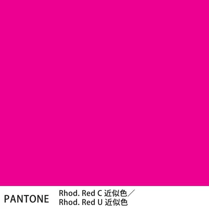  PANTONE Rhod. RedCRhod. RedU