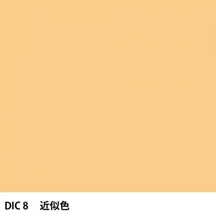  DIC 8 