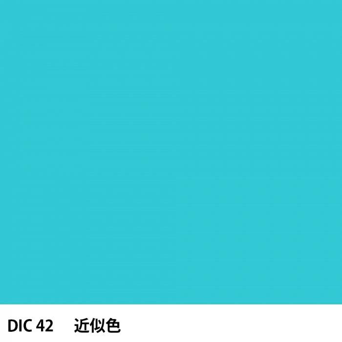  DIC 42 