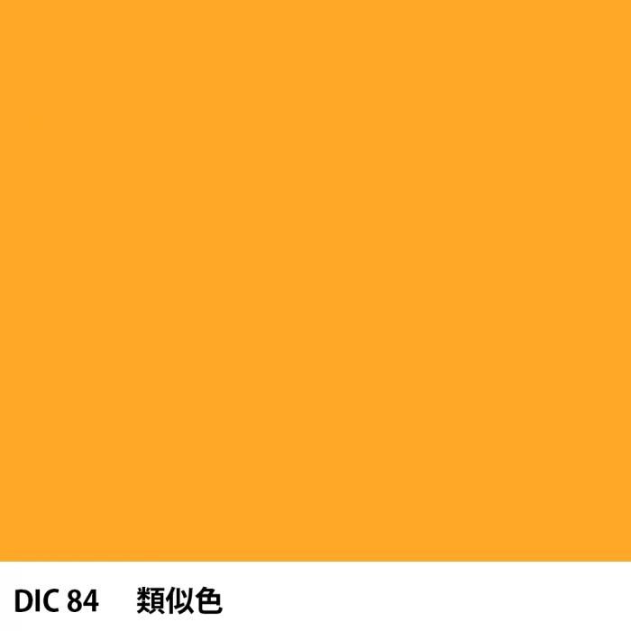  DIC 84 