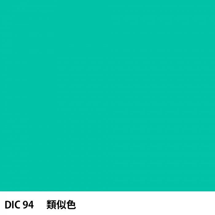  DIC 94 