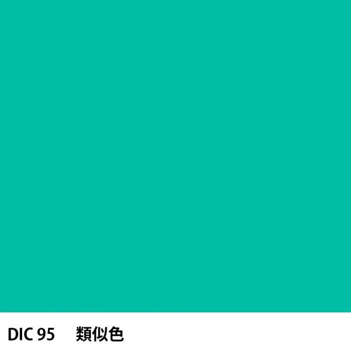  DIC 95 