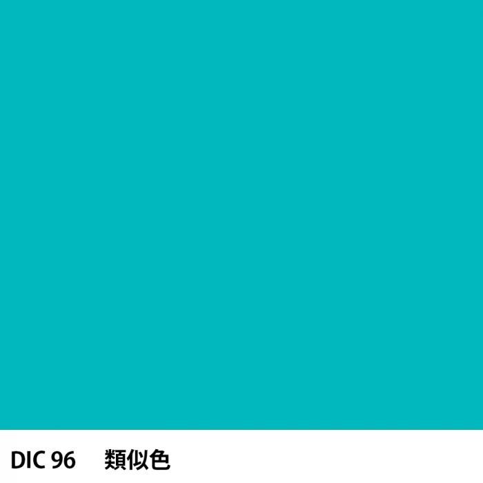  DIC 96 