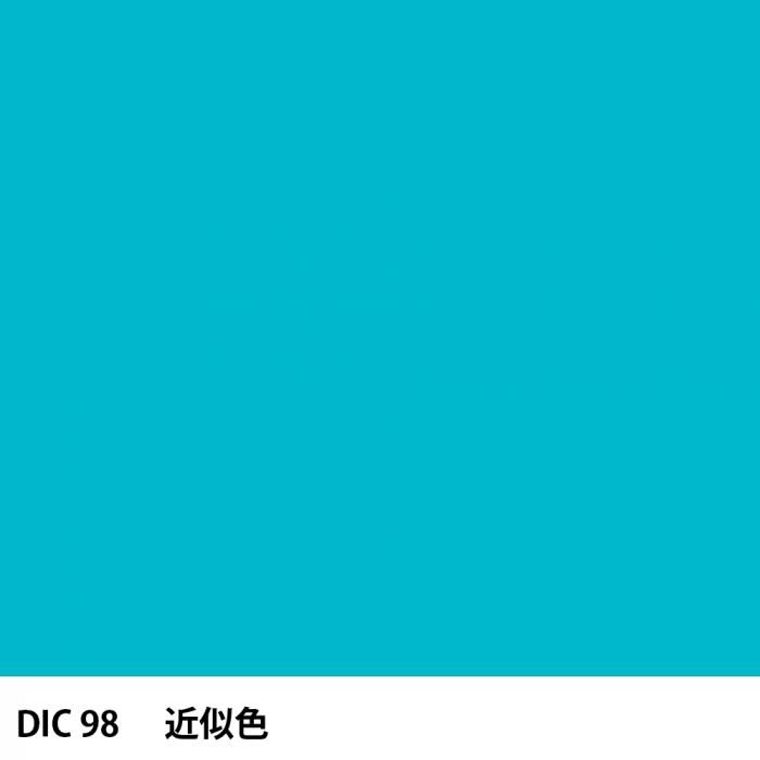  DIC 98 
