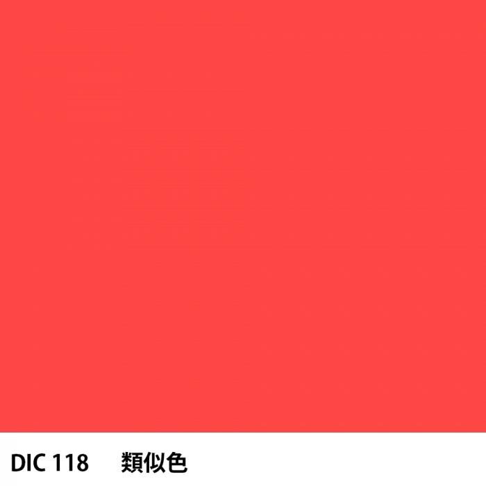  DIC 118 