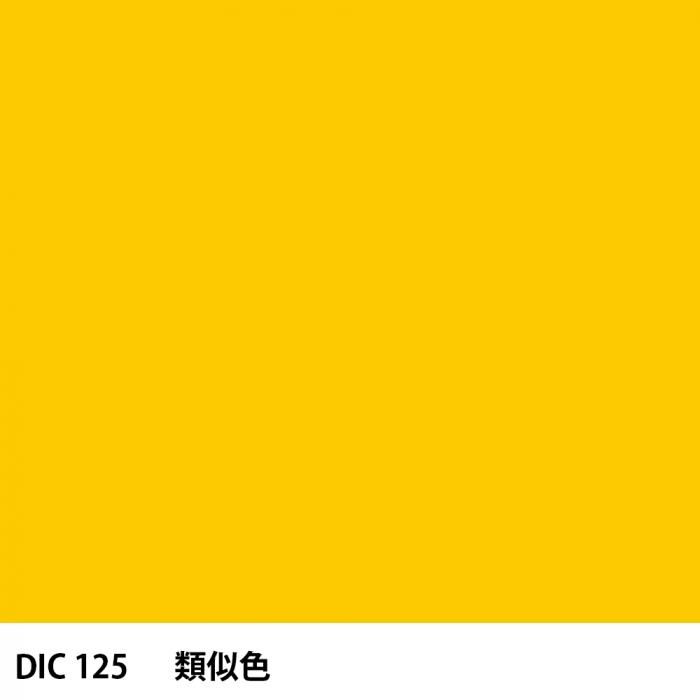DICカラーガイド 第1巻～第6巻から探す - PANTONEやDICをもとに