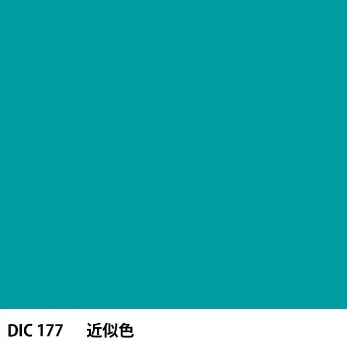  DIC 177 