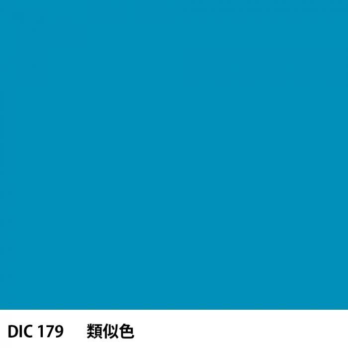  DIC 179 
