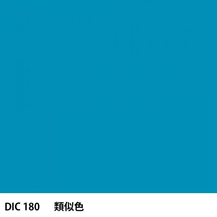  DIC 180 