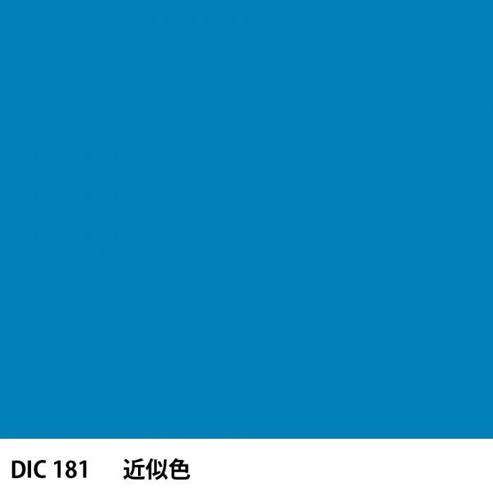  DIC 181 