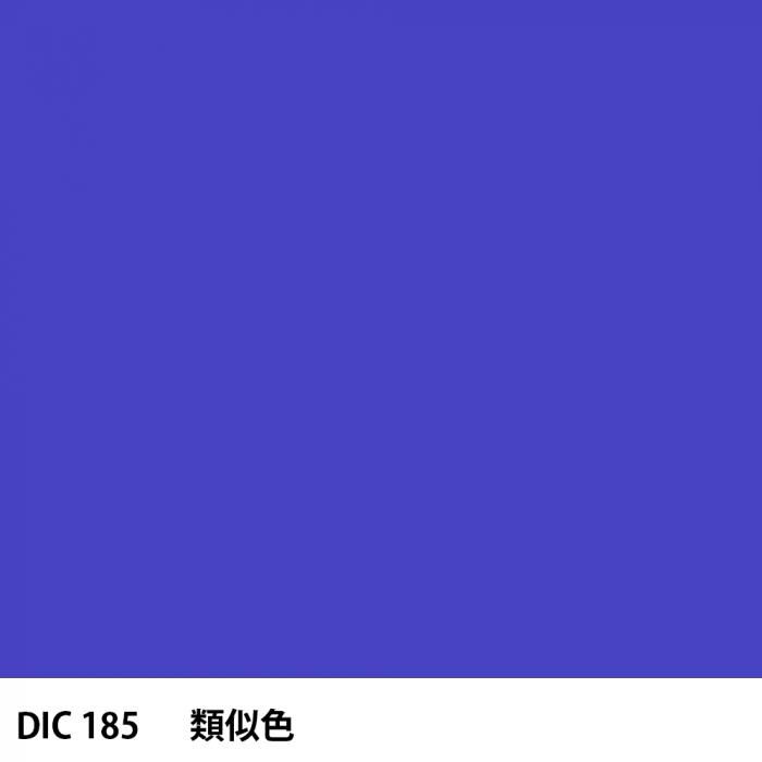  DIC 185 