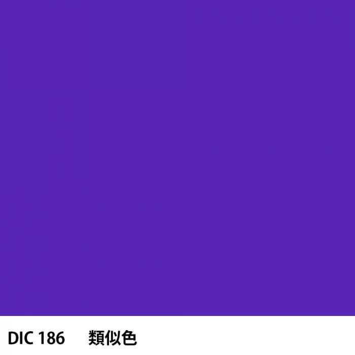  DIC 186 