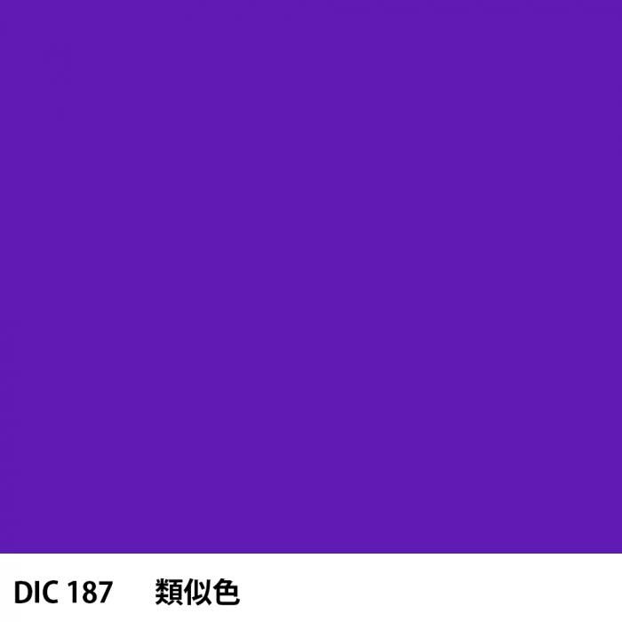  DIC 187 