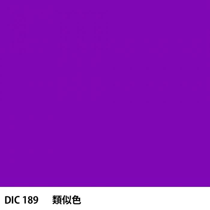  DIC 189 