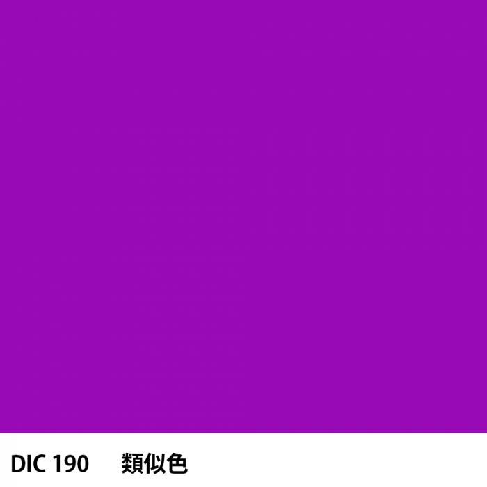  DIC 190 