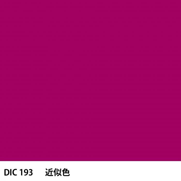  DIC 193 