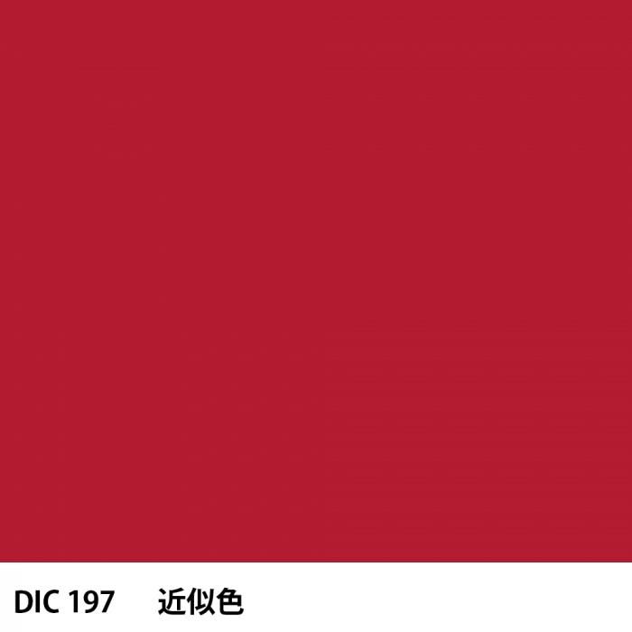  DIC 197 