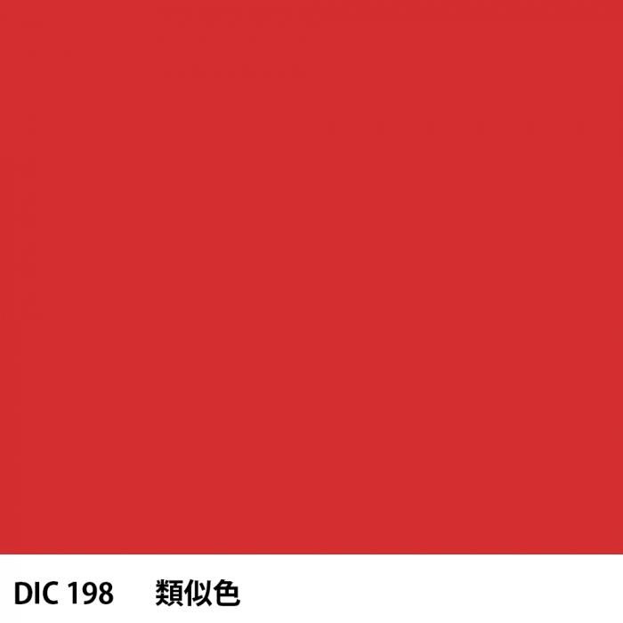  DIC 198 