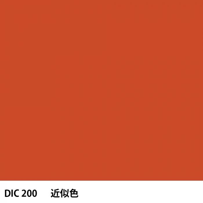  DIC 200 