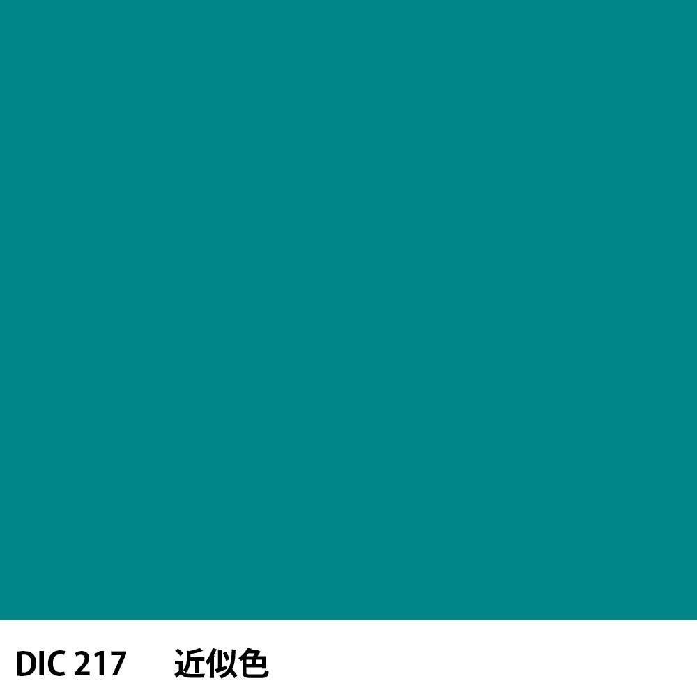カラー = color Chameleon Purple Blue Fairing Kit For Kawasaki Ninja ZX4R