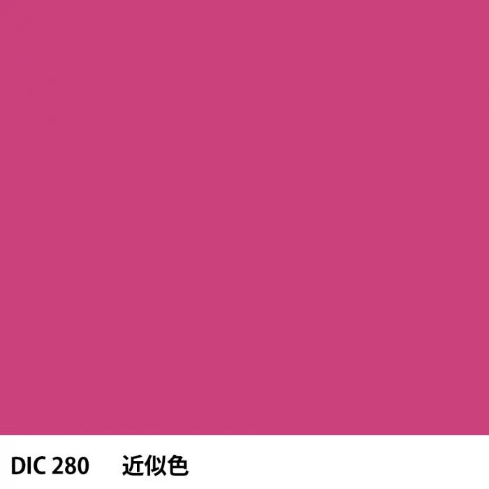  DIC 280 