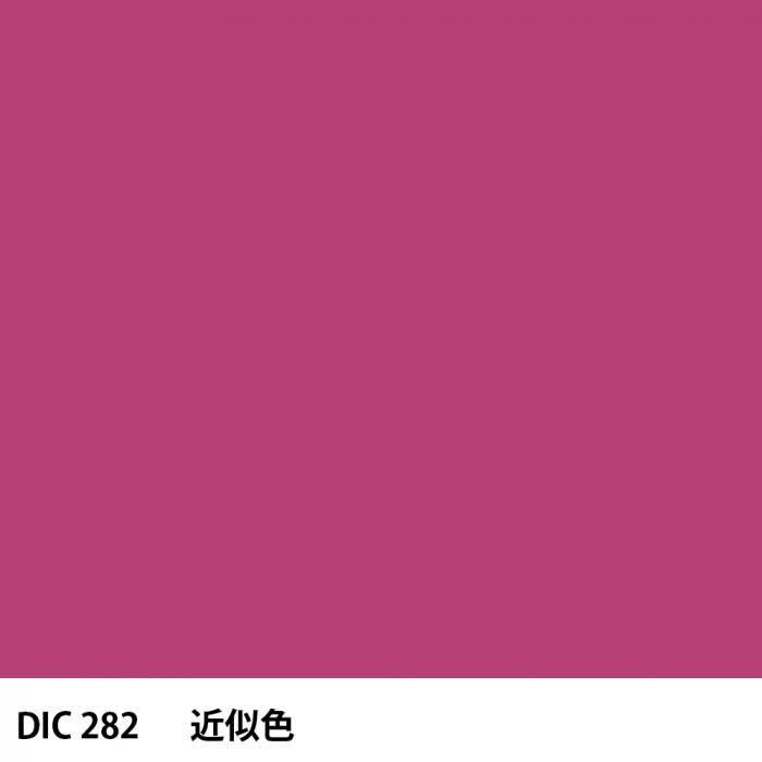  DIC 282 