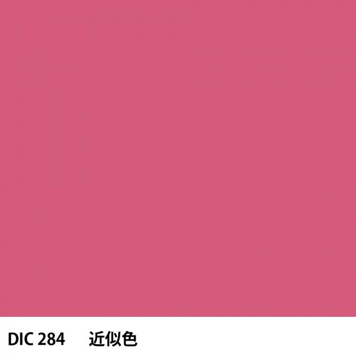  DIC 284 