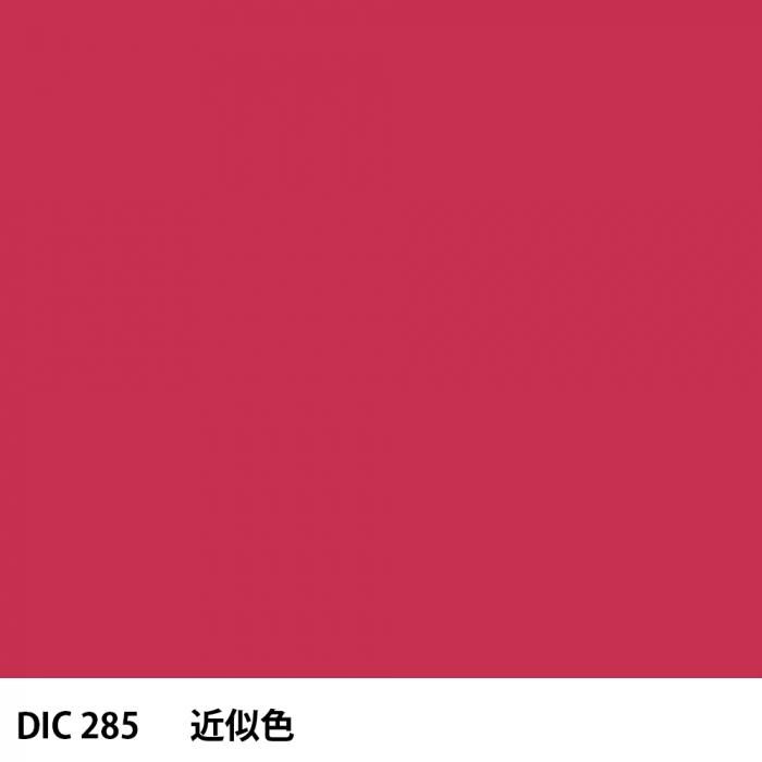  DIC 285 