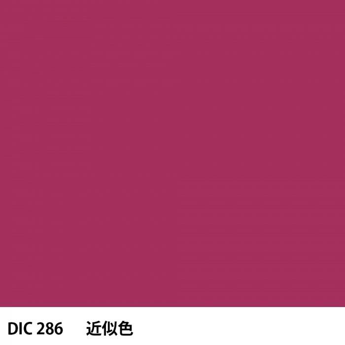  DIC 286 