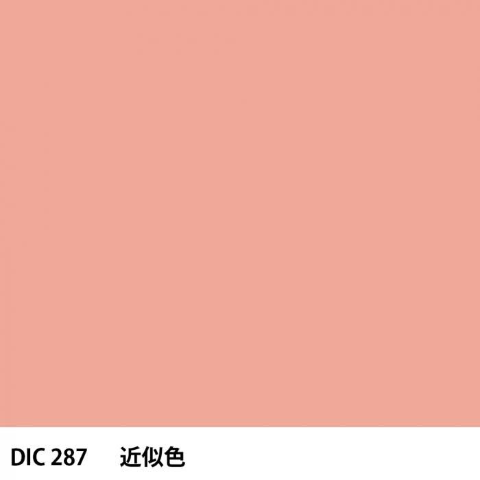  DIC 287 