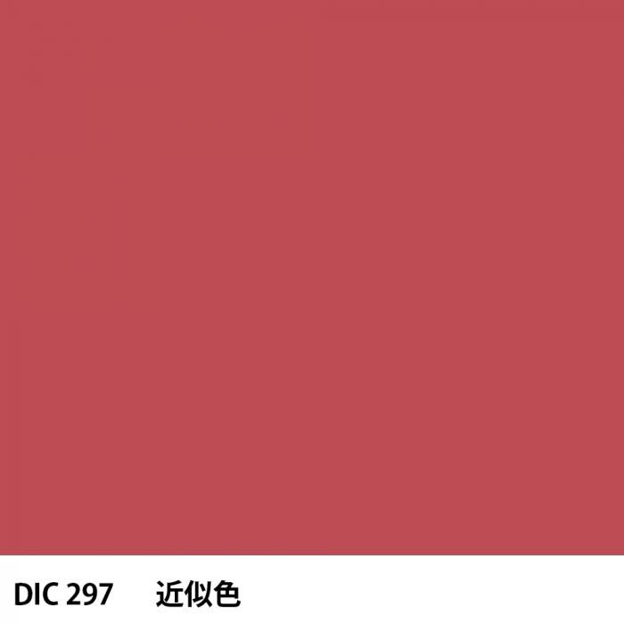  DIC 297 