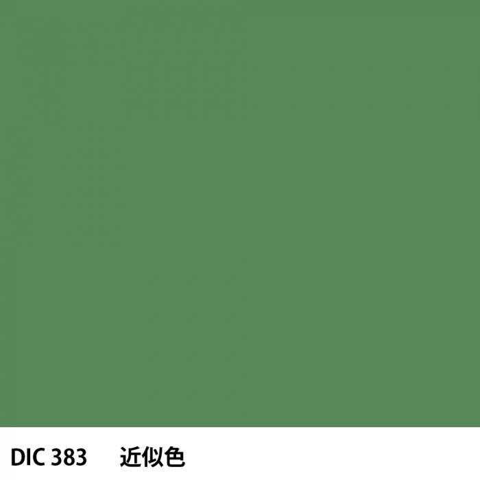  DIC 383 