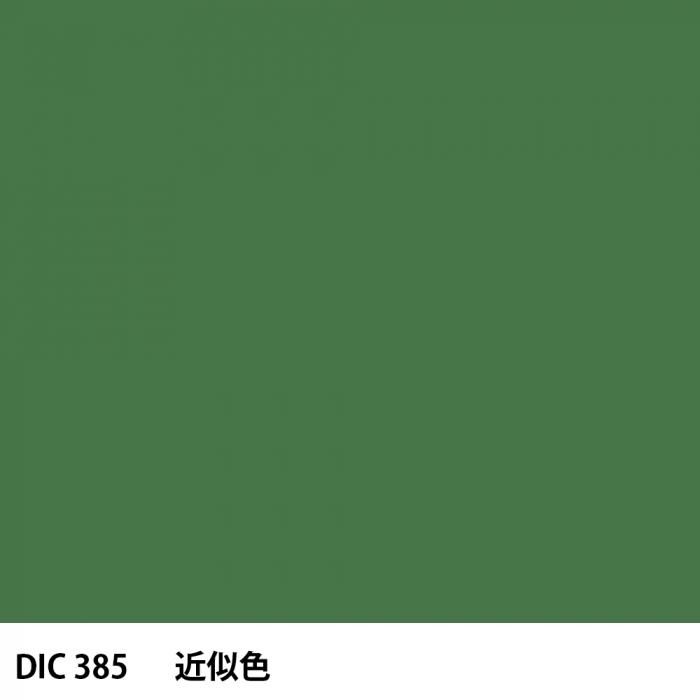  DIC 385 
