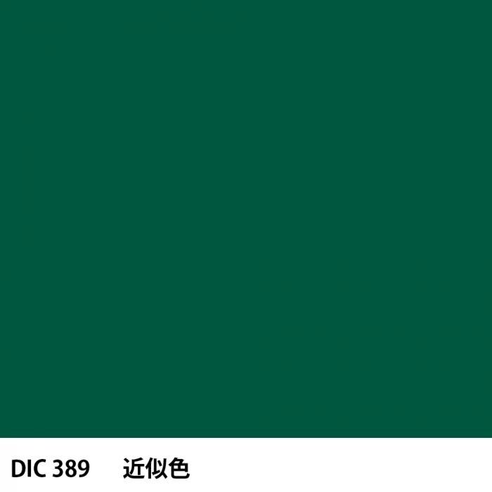  DIC 389 