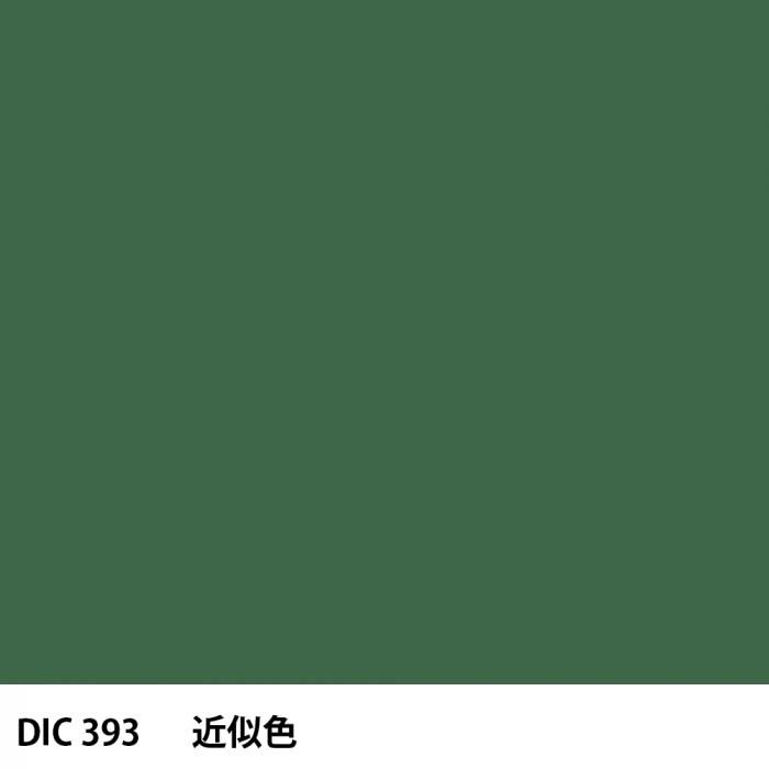  DIC 393 