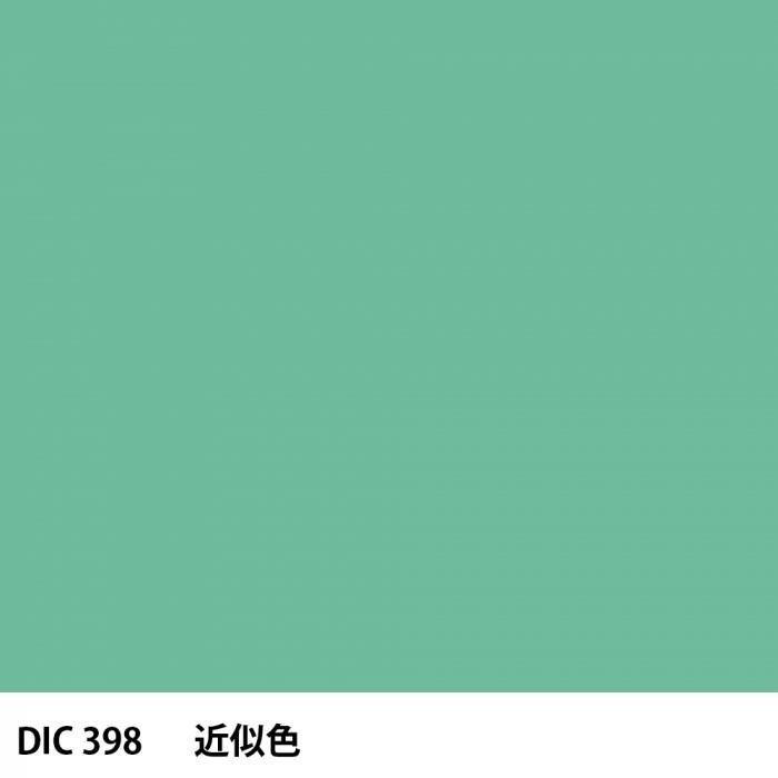  DIC 398 