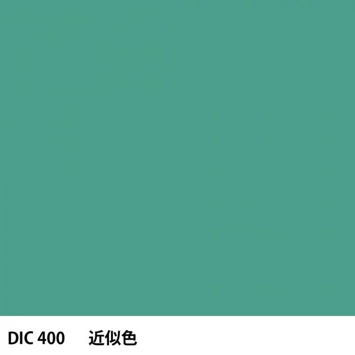  DIC 400 