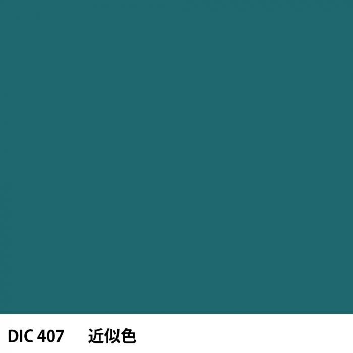  DIC 407 