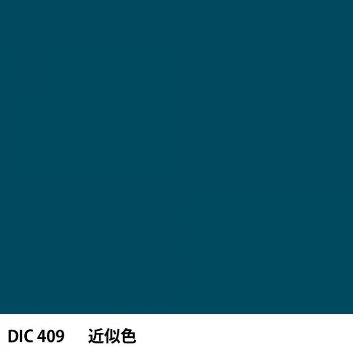  DIC 409 