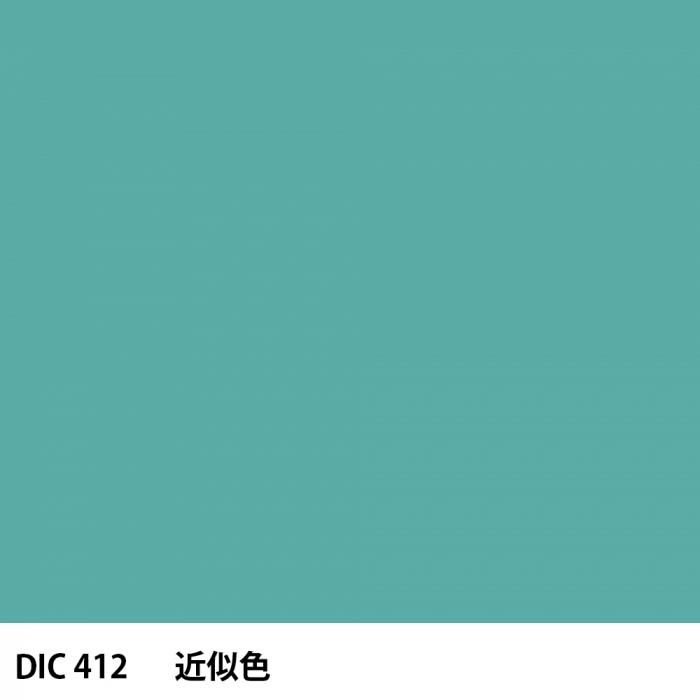  DIC 412 