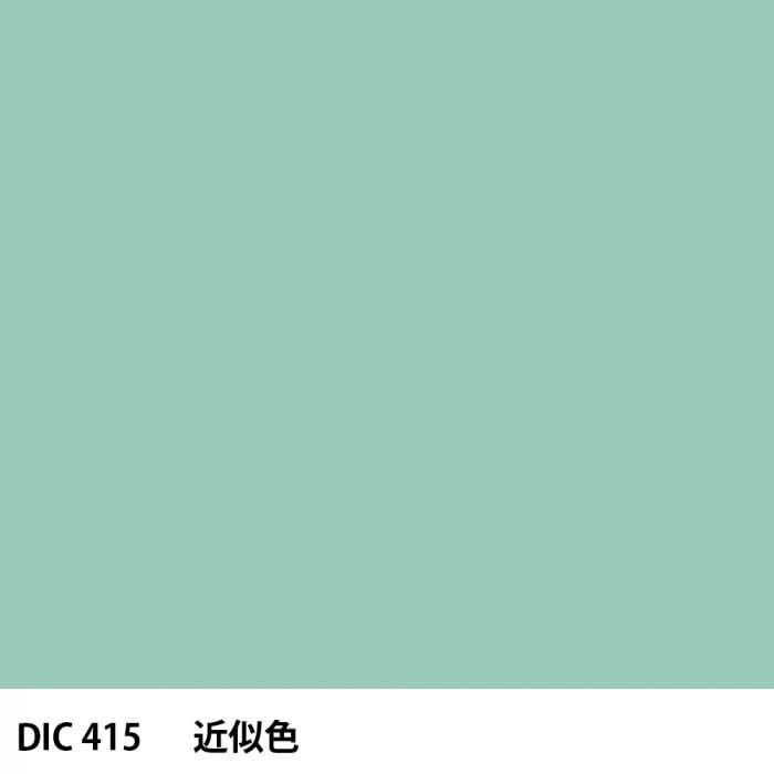  DIC 415 