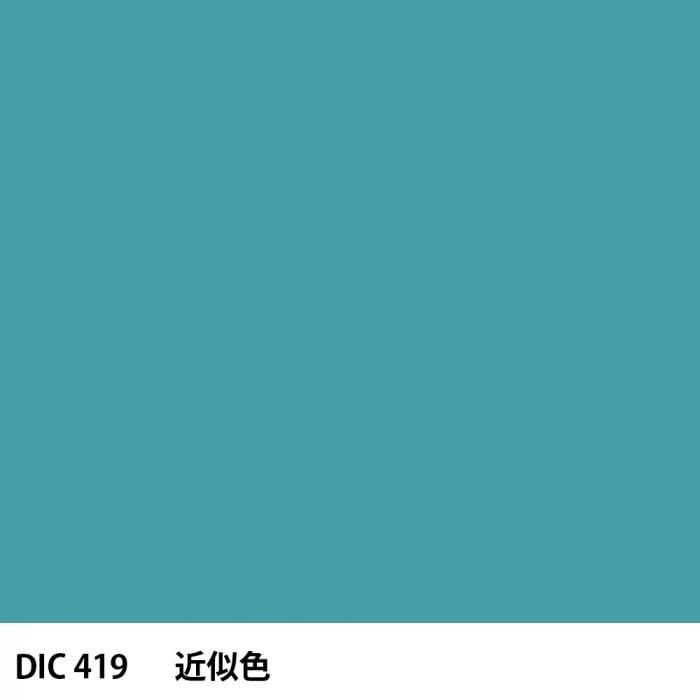  DIC 419 